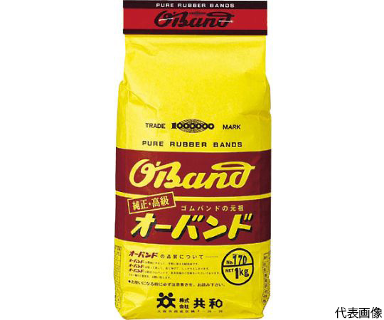 #195　アメ色　1kg袋　（約1480本入）画像