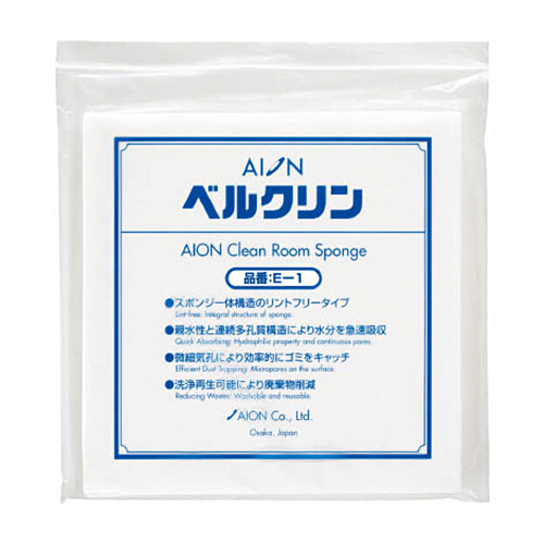 AION ﾍﾞﾙｸﾘﾝ 1ﾊﾟｯｸ(10枚)画像