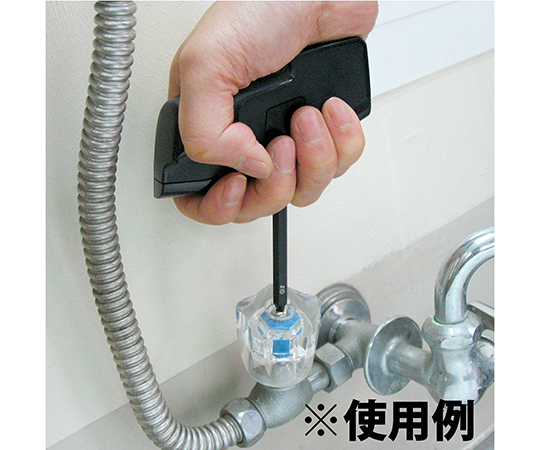 ネジバズーカ 持ち手に特徴的なデザインが施された工具の全体像