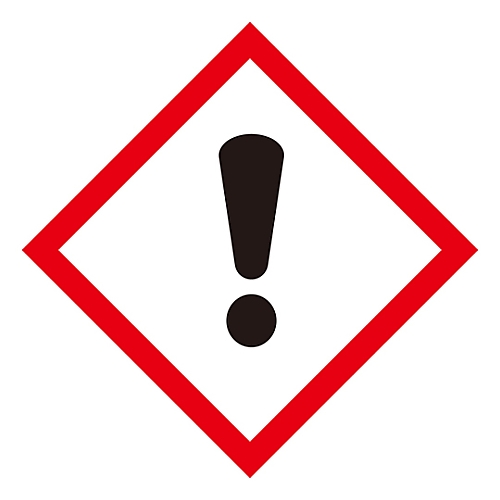 GHSステッカー標識 感嘆符！ GHS-7（小）1組（5枚入）画像