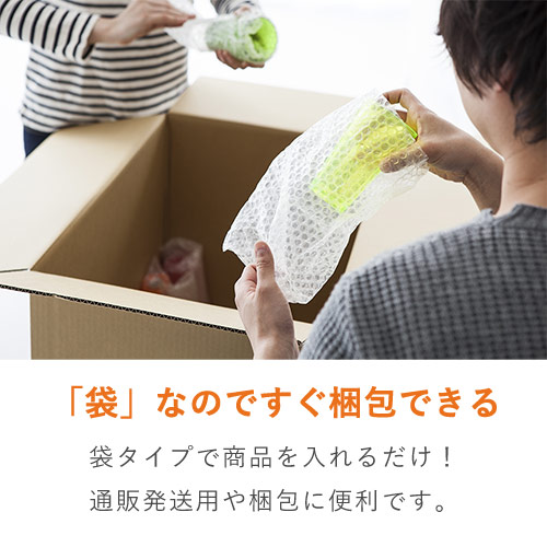 エアキャップクリア 平袋 フラップなし 内粒（230×320mm） 内側の小さな気泡が透けて見えるフラップなしの透明平袋が1枚、白い背景に平置きされた状態