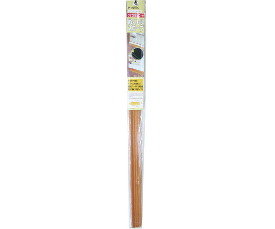 ぬくもりスロープ　長さ740mm×高さ10mm×幅40mm画像