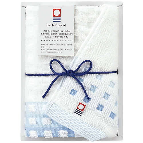 今治ﾀｵﾙｷﾞﾌﾄ 蒼海 1箱(1枚)画像