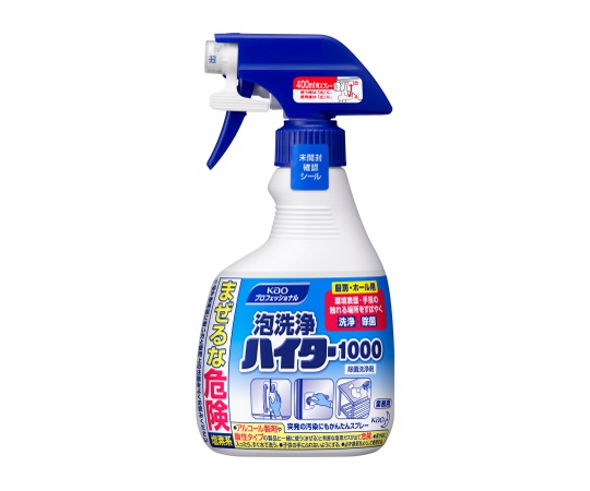 泡洗浄ハイター1000 400mL 業務用画像
