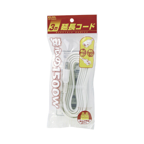 延長コード　３ｍ画像