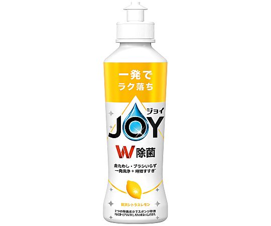 ジョイ W除菌 贅沢シトラスレモン 本体 170mL画像
