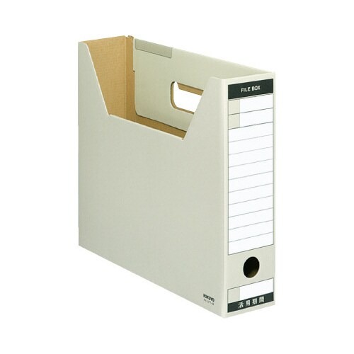 ファイルボックス　Ｔタイプスリム　Ａ４横　灰画像