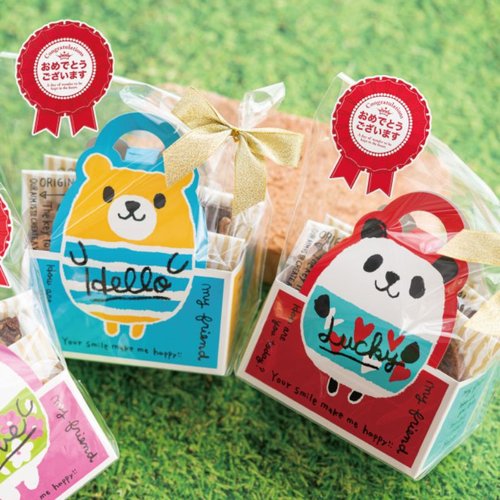 ギフト箱 コロコロアニマルダイカットボックス-1 クマ(20枚) ヘッズ 斜めから見た可愛らしいクマの形のギフトボックスが並んでいる様子