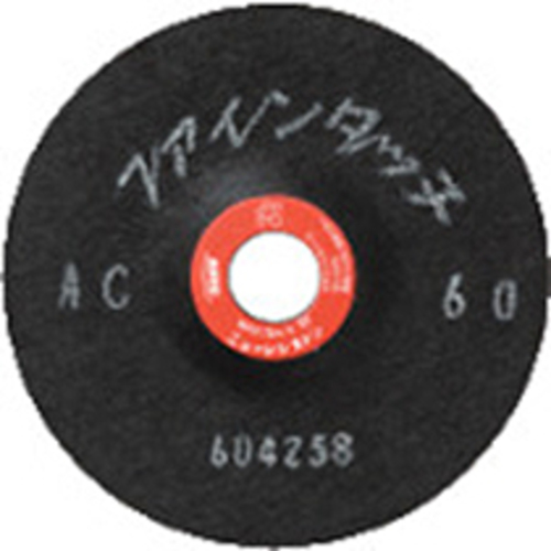 ﾌｧｲﾝﾀｯﾁ 100×2×15 WA100 1枚画像