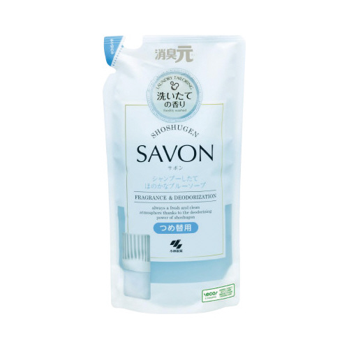 消臭元ＳＡＶＯＮつめ替用　ほのかなブルーソープ×４画像