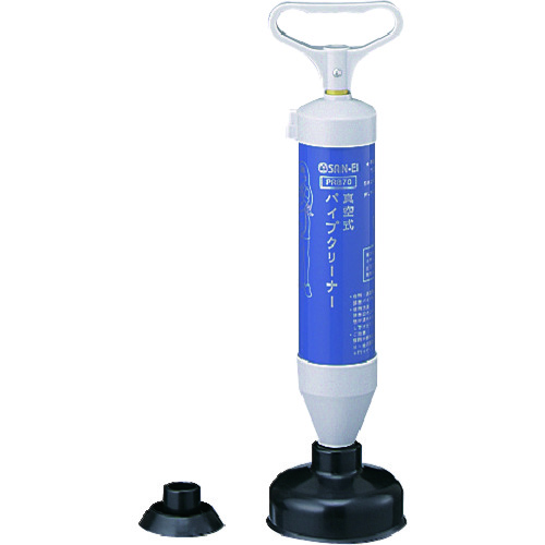 ＳＡＮＥＩ　真空式パイプクリーナー画像