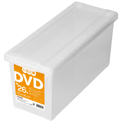 DVDいれと庫 ｸﾘｱ 1個画像