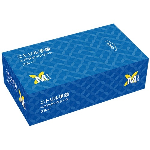 使いきりニトリル手袋 ブルー パウダーフリー M 1箱(100枚)画像