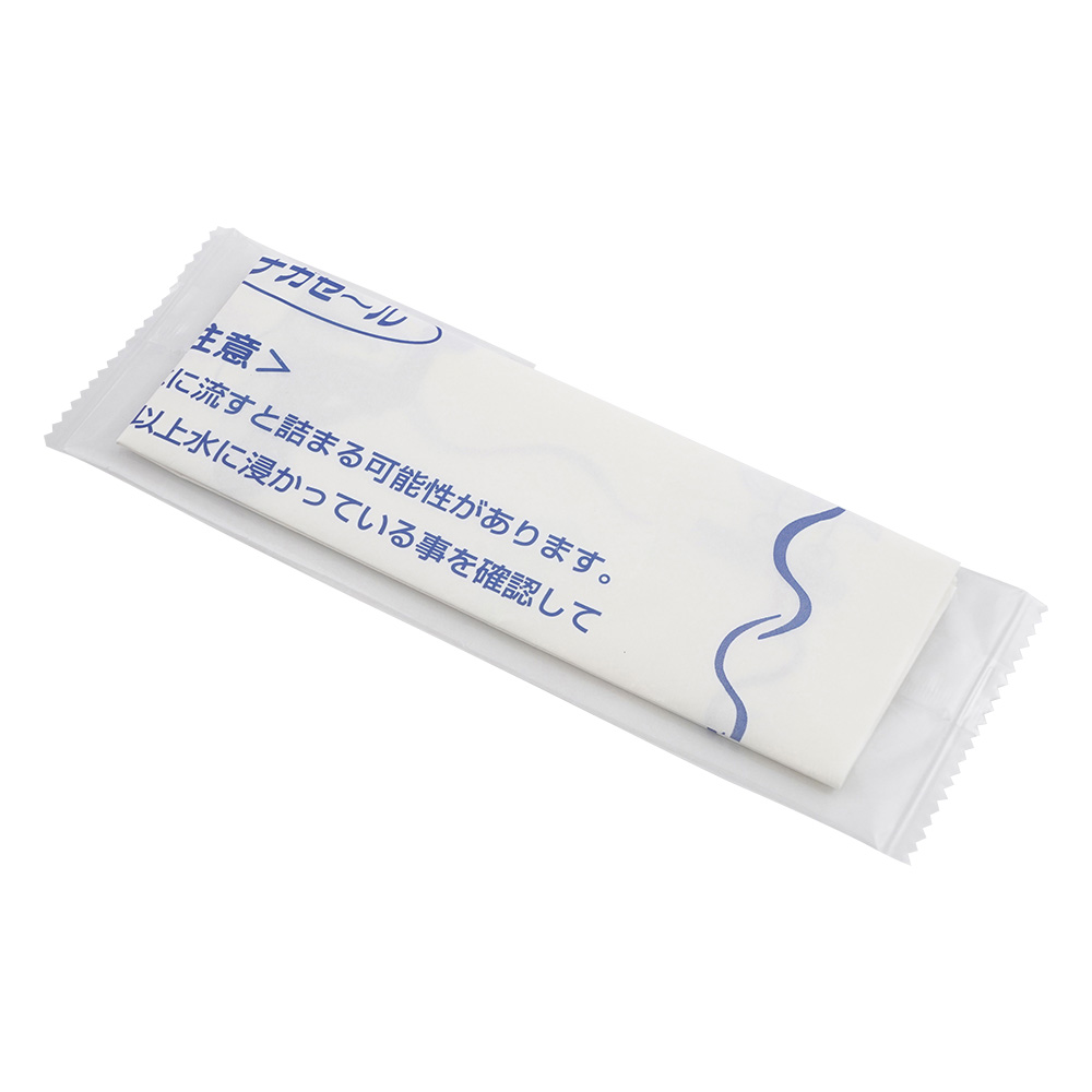 （小分け）ナガセール　個包装　1袋（1枚入）