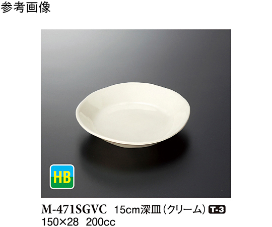 15cm 深皿 クリーム 10個入