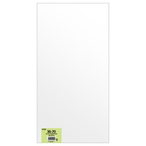 テープ無 OPP袋 OPP袋 360mm×700mm(50枚) ヘッズ画像