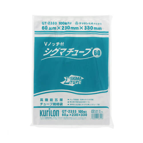 ＧＴ－２３３３　シグマチューブ６０　２３０×３３０画像