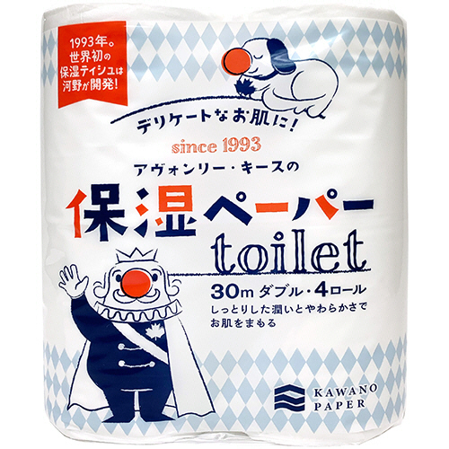 アヴォンリー・キース保湿ペーパー　トイレット　ダブル　芯有　30m　1パック(4ロール)画像
