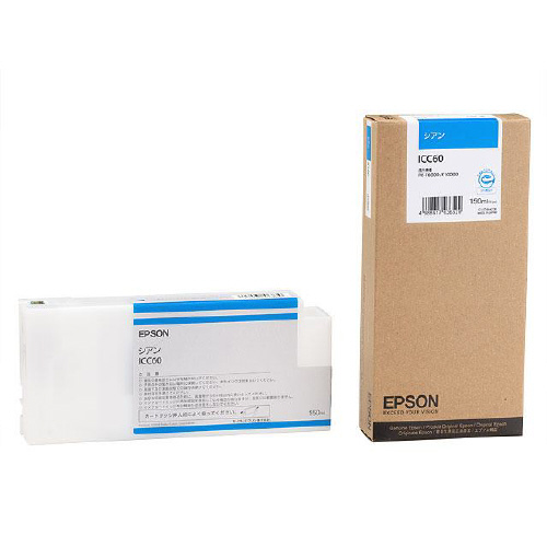 ＩＣＣ６０　インクカートリッジ（シアン）画像