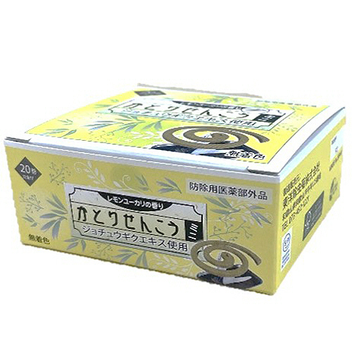 かとりせんこうﾐﾆ ﾚﾓﾝﾕｰｶﾘの香り 1箱(20巻)画像