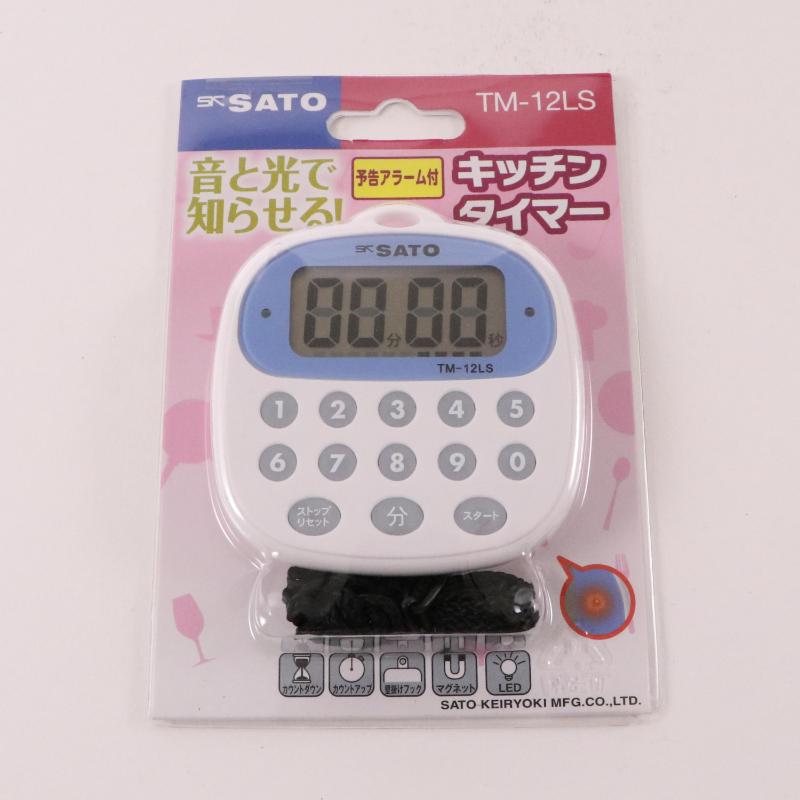 調理道具　SATO　キッチンタイマーTM-12LS画像