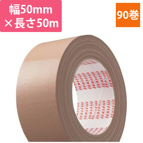 新布テープ　長巻　No．760　50m　90巻画像