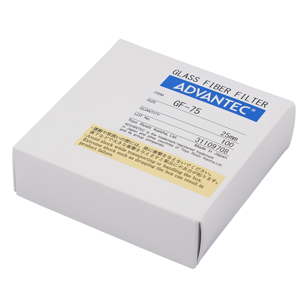ガラス濾紙　GF-75　100枚入画像