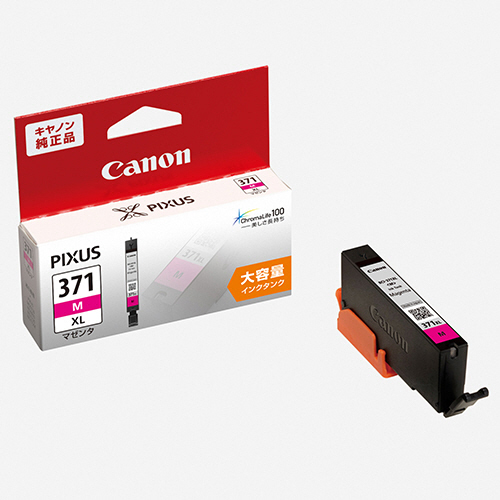 ｲﾝｸﾀﾝｸ BCI-371XLM ﾏｾﾞﾝﾀ(大容量) 0328C001 1個画像