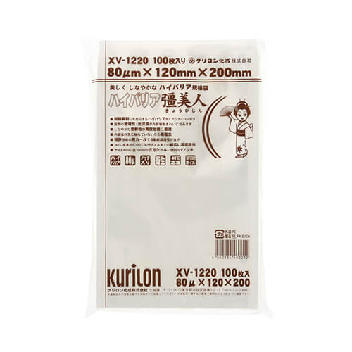 ＸＶ－１２２０　ハイバリア彊美人　１２０×２００画像