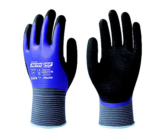 アクティブグリップ CJ-569 S画像