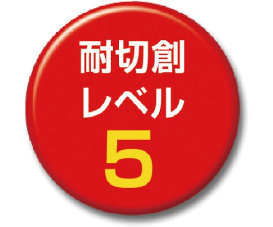 耐切創ロング手袋　PU　#5　L 手袋が優れたフィット感を持っている状態、内部のパッドが見える様子