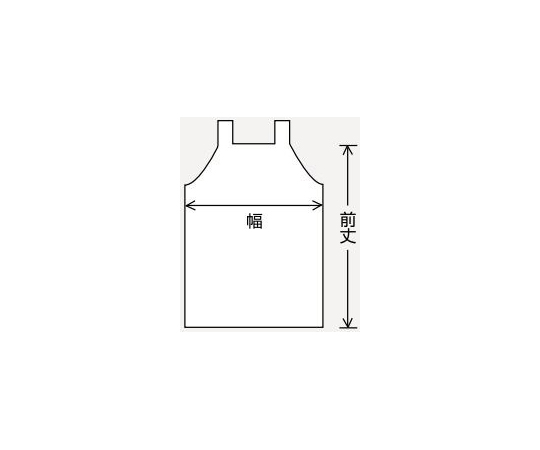 パステックエプロン 首掛け ピンク 前面から撮影された明るいピンク色のエプロンがハンガーに掛けられた様子。