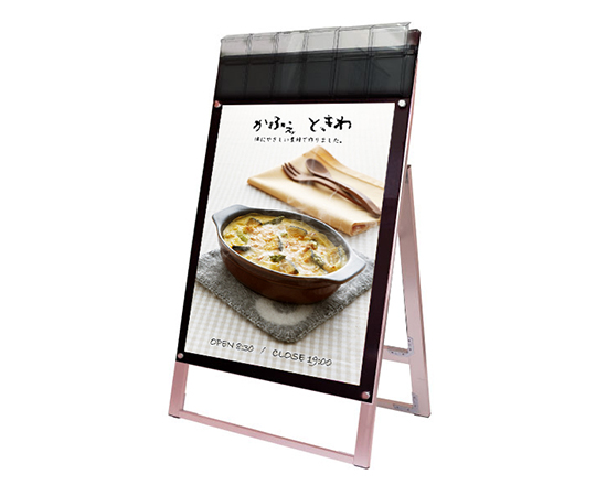 ポスター用スタンド看板マグネジ　パンフレットケース付　B1片面　ブラック（屋外用）画像