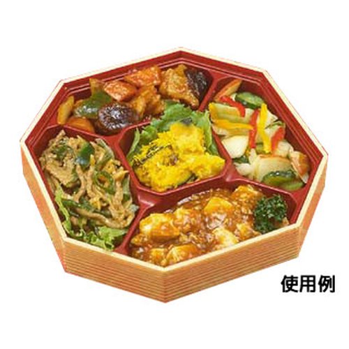 仕出し弁当容器 WUかん合-820 身丈 わっぱ エフピコ 黒い容器に和風の木目調デザインが施された状態