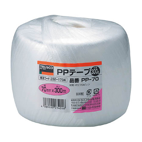 PPﾃｰﾌﾟ 70mm幅×300m 1巻