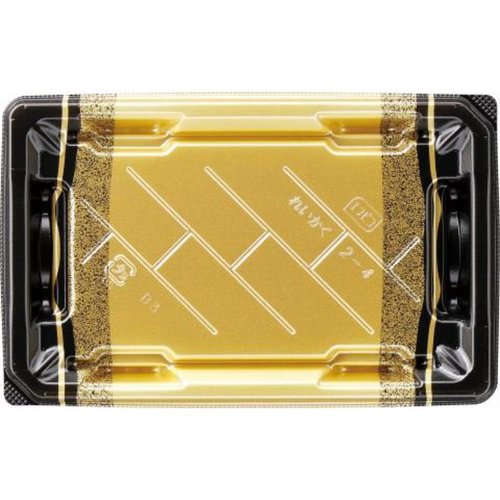 寿司容器 麗角 2-4 箔おし金 エフピコ 透明なプラスチック製の容器が横から見える状態