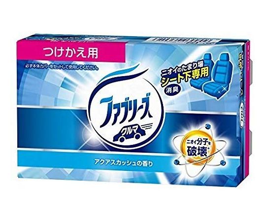 クルマ用置き型ファブリーズ　アクアスカッシュの香り　つけかえ用　130G画像