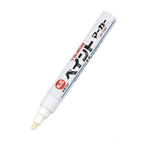 すみつけﾍﾟｲﾝﾄﾏｰｶｰ 中字 丸芯 白 1本