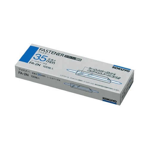 ＰＯ鋼板ファスナー３５ｍｍ　１００本画像