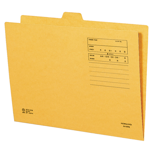 雑ﾌｫﾙﾀﾞｰ A4 1ｾｯﾄ(20冊)画像