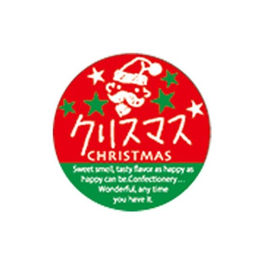 G-780 ミニシール クリスマス 福重 [バラ販売]画像