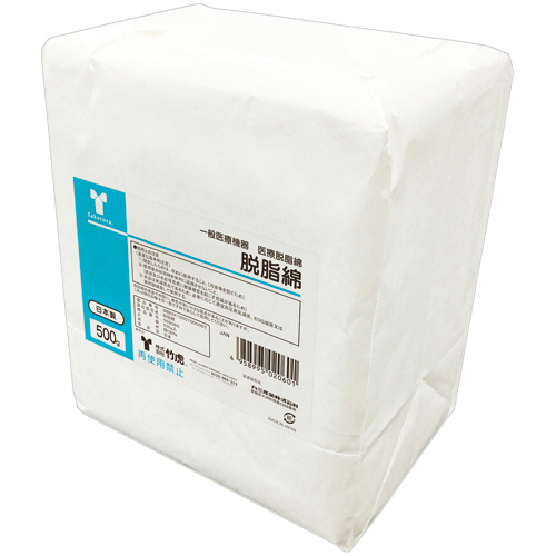 脱脂綿 500g 1ﾊﾟｯｸ画像