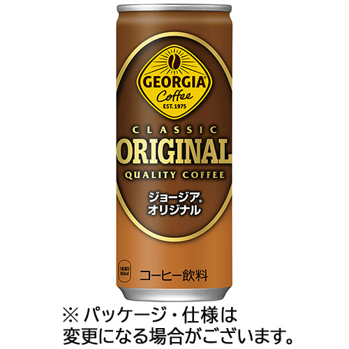 ｼﾞｮｰｼﾞｱ ｵﾘｼﾞﾅﾙｺｰﾋｰ 250g 缶 1ｹｰｽ(30本)画像