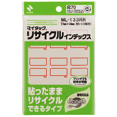 ﾏｲﾀｯｸ ﾘｻｲｸﾙｲﾝﾃﾞｯｸｽ 大 27×34mm 赤枠 1ﾊﾟｯｸ(180片:9片×20ｼｰﾄ)画像