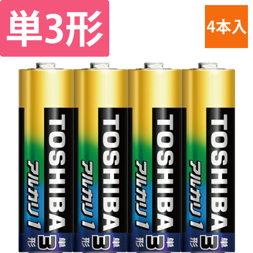 アルカリ乾電池　アルカリ1　単3形　1パック(4本)画像