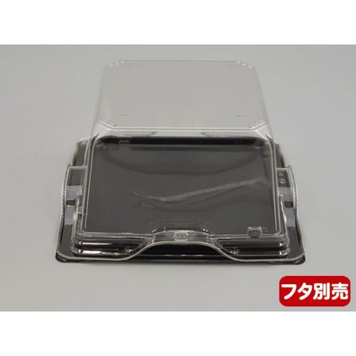 フルーツ容器 バイオカップ キューブ 15-75B ゲイト 穴4H リスパック 透明な容器に果物が入っている状態、側面にマークが見える。