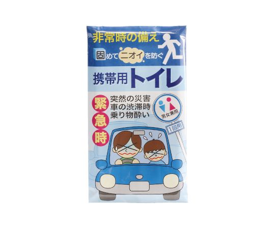 携帯用トイレ1P画像