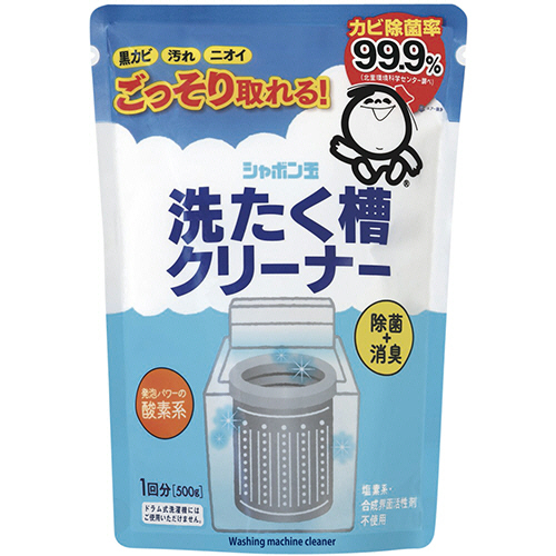 ｼｬﾎﾞﾝ玉 洗たく槽ｸﾘｰﾅｰ 500g 1ﾊﾟｯｸ画像
