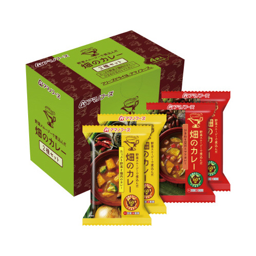 畑のカレー２種セット　４食画像