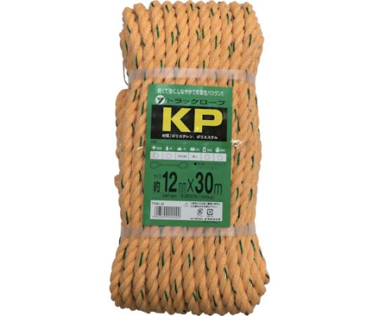 ロープ　KPトラックロープ（OB）　12×30